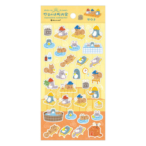 Sticker Sheet | Sauna Animals