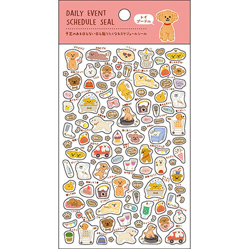 Sticker Sheet | Doodle Dogs