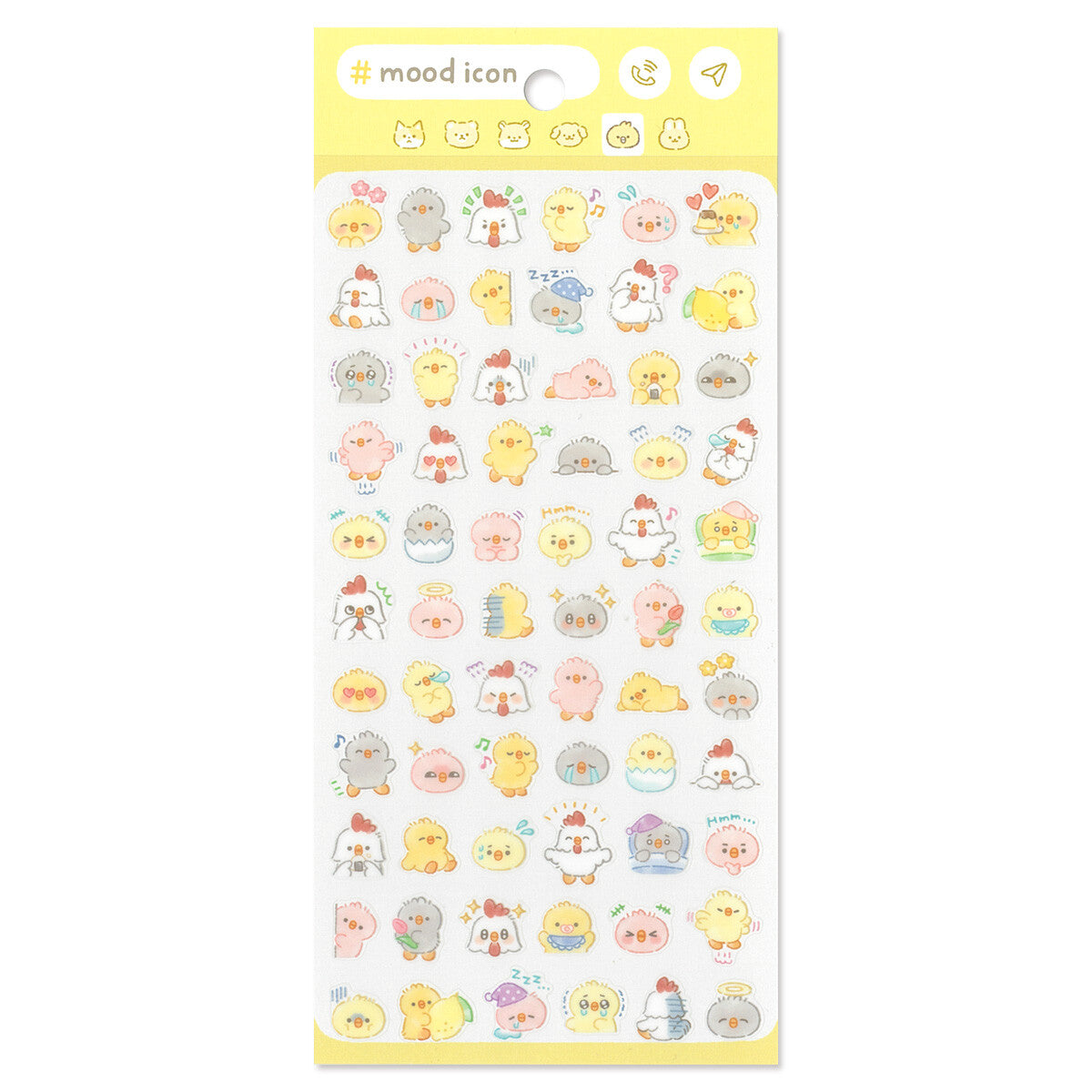 Sticker Sheet | Busy Chicks