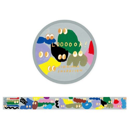 Washi Tape | Gold Foil Looook!