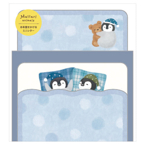 Mini Letter Set  | Bedtime Penguins