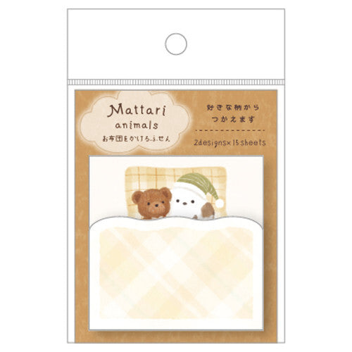 Sticky Notes | Bedtime Bird