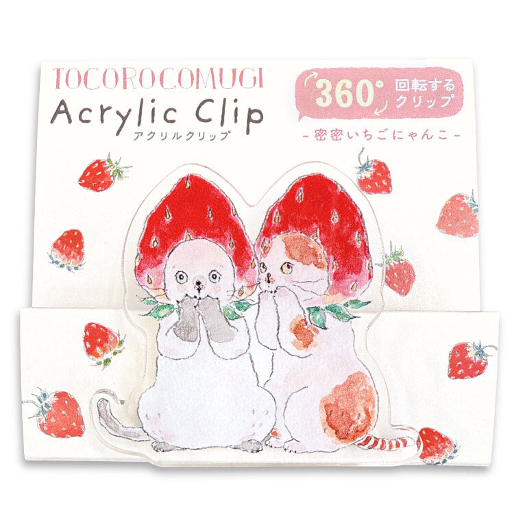Strawberry Kittens Acrylic Clip