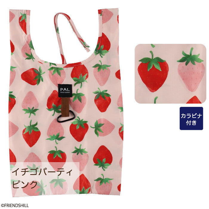Strawberries Eco Shopping Bag - Warm Gift Shop