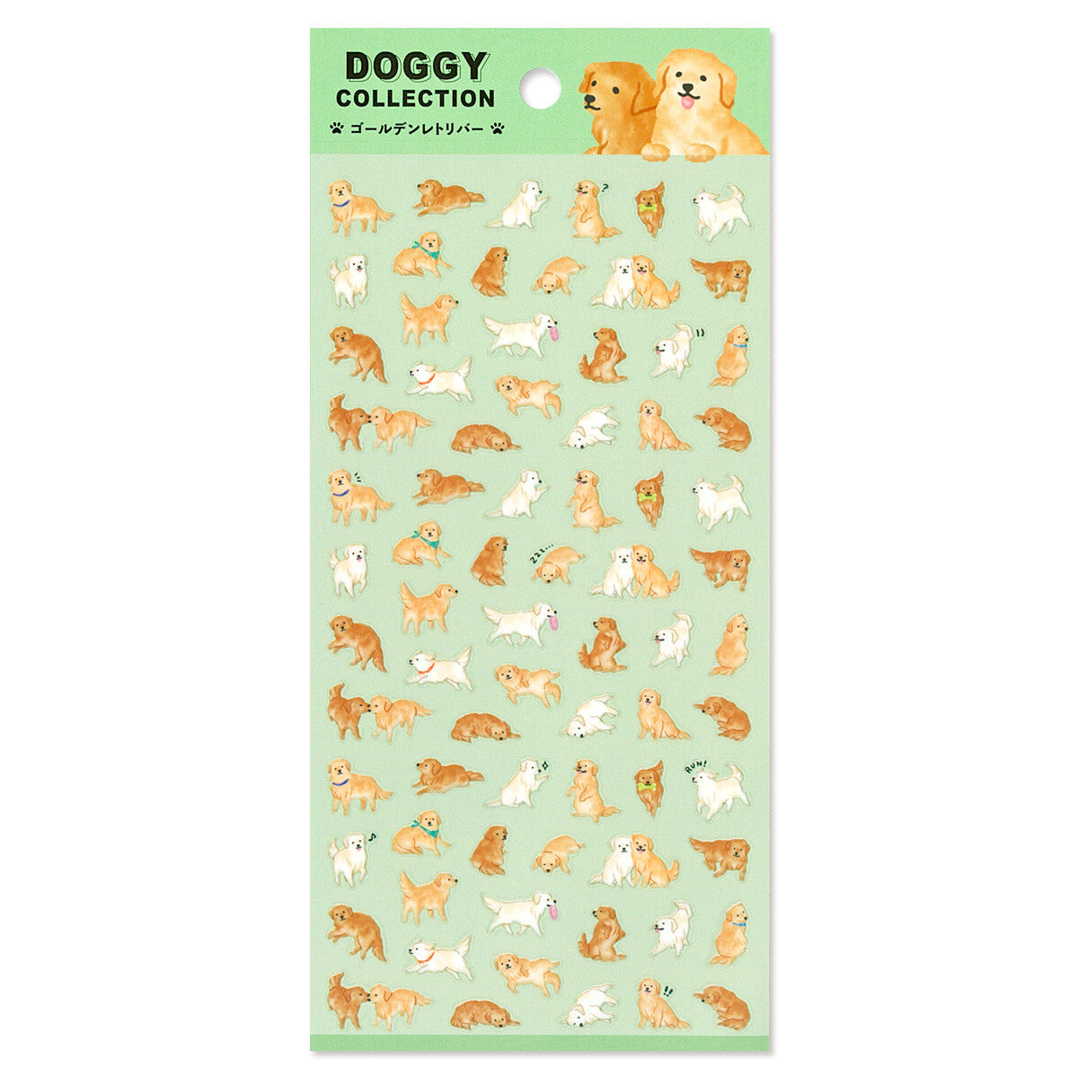 Sticker Sheet | Dog Collection Golden Retriever