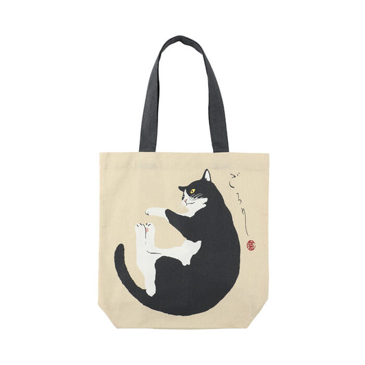 Tote Bag | Black Cat Stretch - Warm Gift Shop