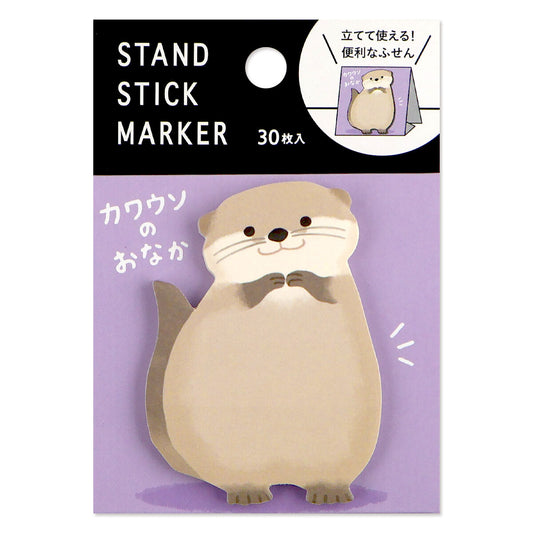 Sticky Note Stand | River Otter