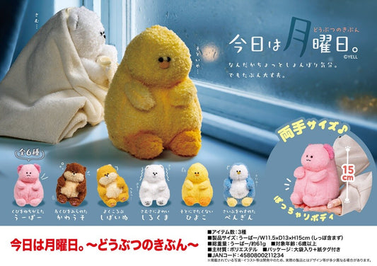 Monday Mood Plush Toys