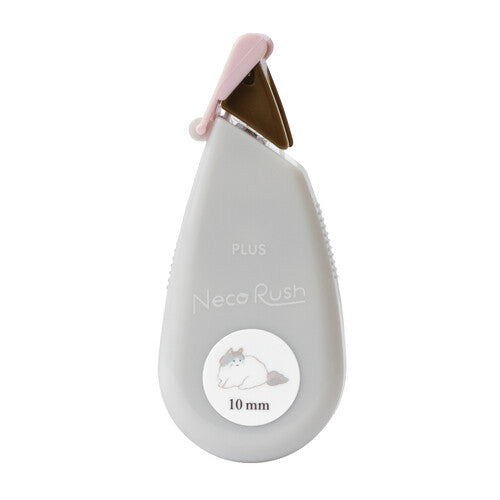 Deco Rush Decorative Tape | Neco Rush