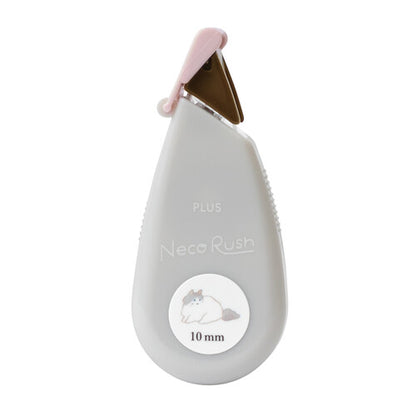 Deco Rush Decorative Tape | Neco Rush