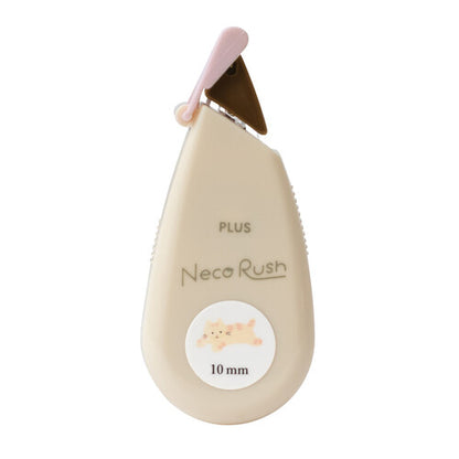 Deco Rush Decorative Tape | Neco Rush