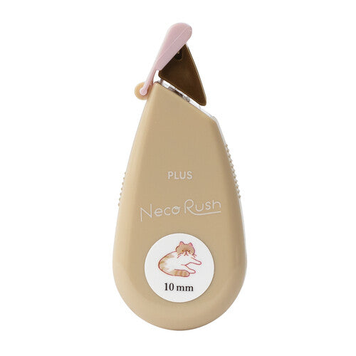 Deco Rush Decorative Tape | Neco Rush