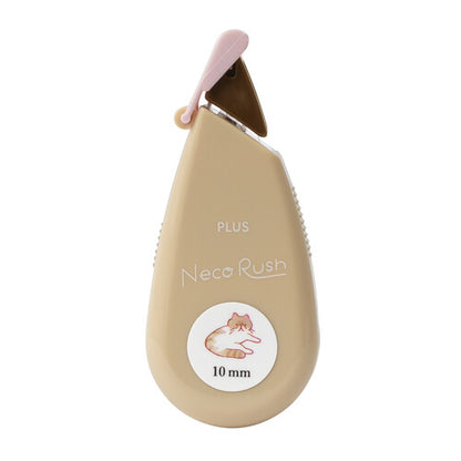 Deco Rush Decorative Tape | Neco Rush