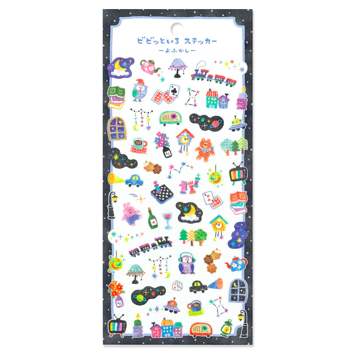 Sticker Sheet | Vivid Black