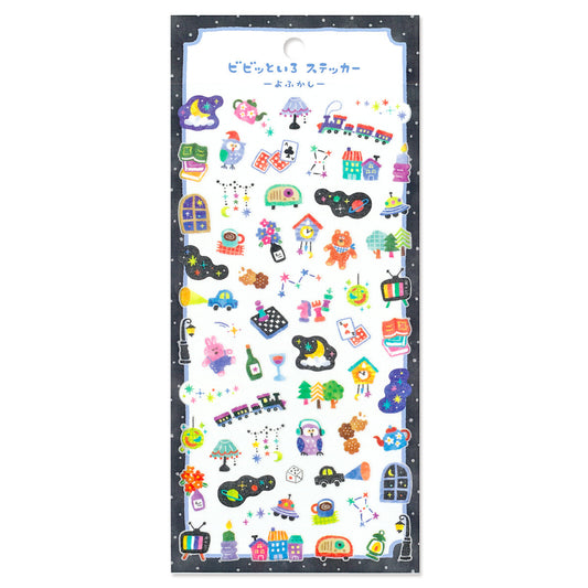 Sticker Sheet | Vivid Black