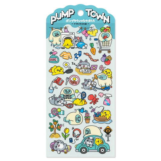 Sticker Sheet | Pump Town Chores