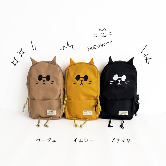 Cat Buddy Bag - Warm Gift Shop