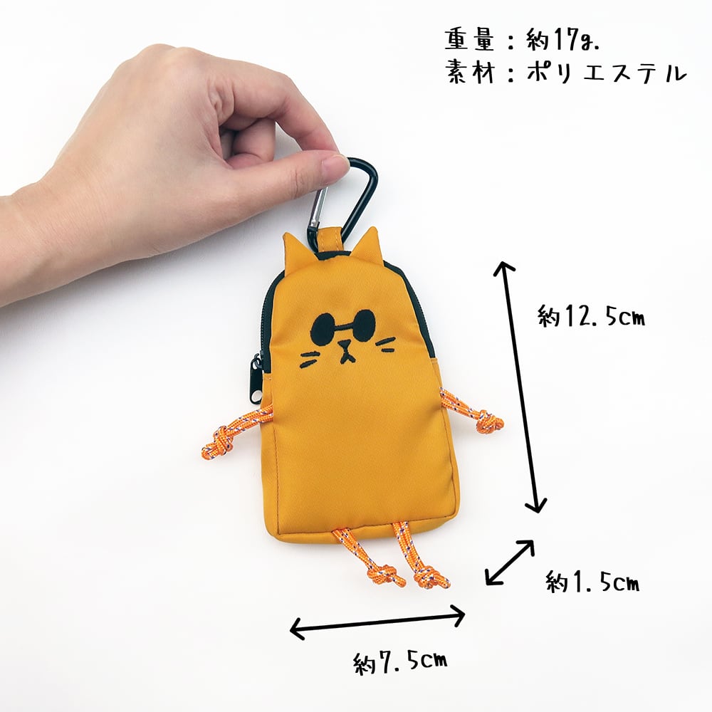 Pouch Buddy Bag Cat - Warm Gift Shop