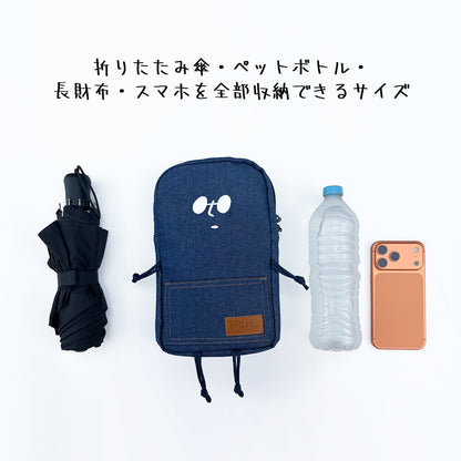 Denim Buddy Bag