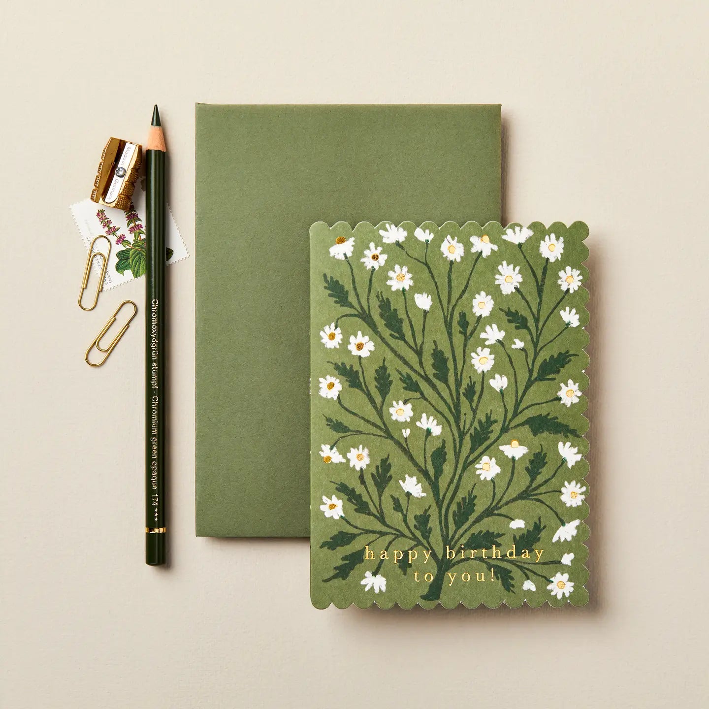 Daisy | Birthday Card