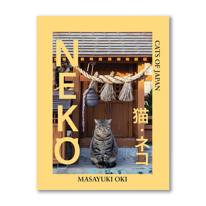 Neko