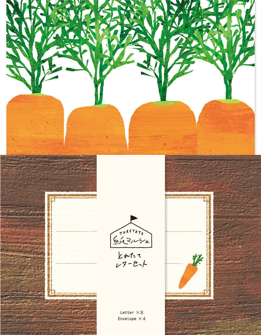 Letter Set  | Carrots