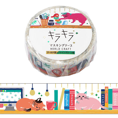 Washi Tape | Cats on Shelf