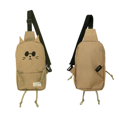 Cat Buddy Bag - Warm Gift Shop