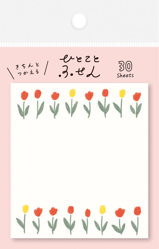 Sticky Notes | Tulips