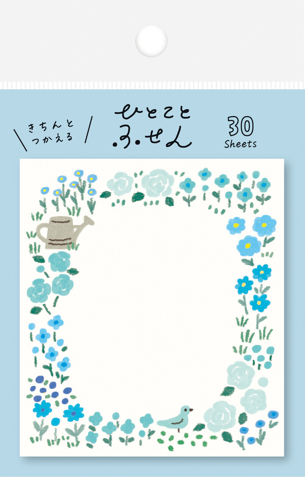 Sticky Notes | Blue Floral