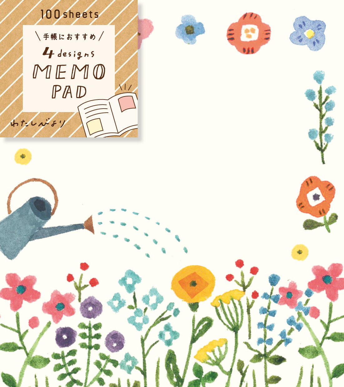 Memo Pad | Floral