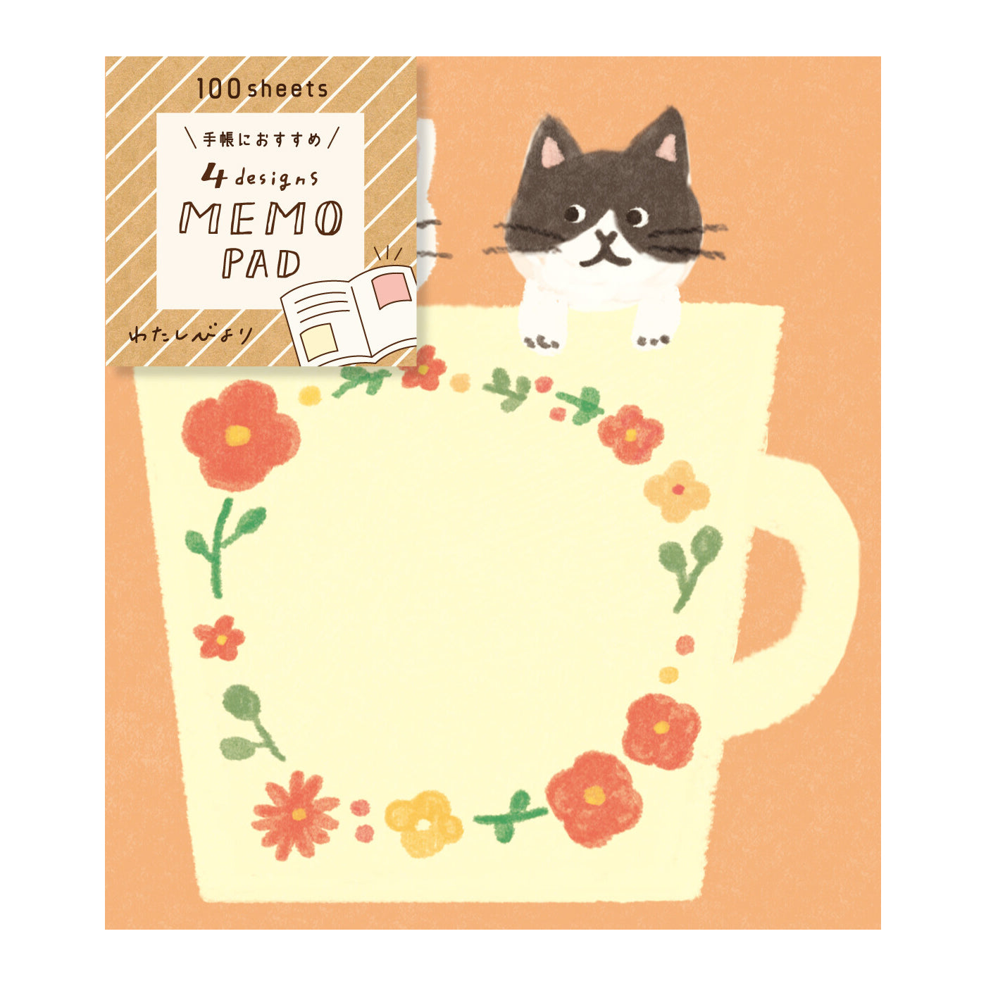 Memo Pad | Cats in Floral Cup