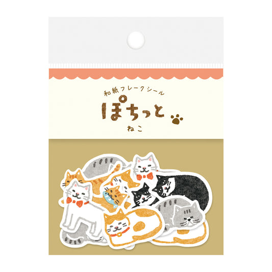 Sticker Flakes | Assorted Cats