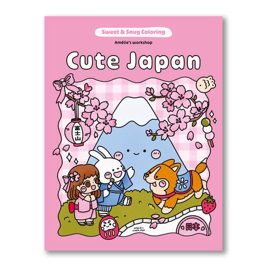 Cute Japan Colouring Book