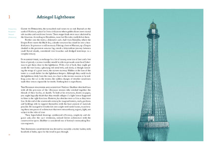 A Brief Atlas of the Lighthouses at the End of the World