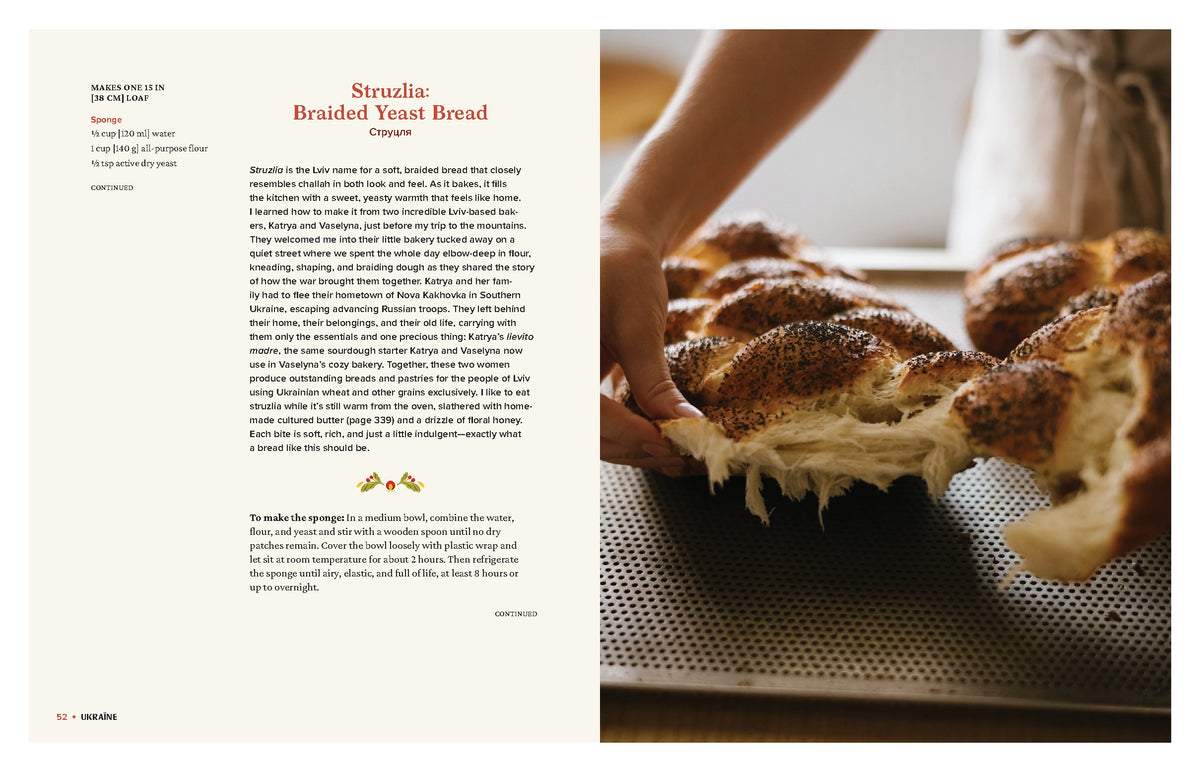 Ukraïne  | Recipes and Stories