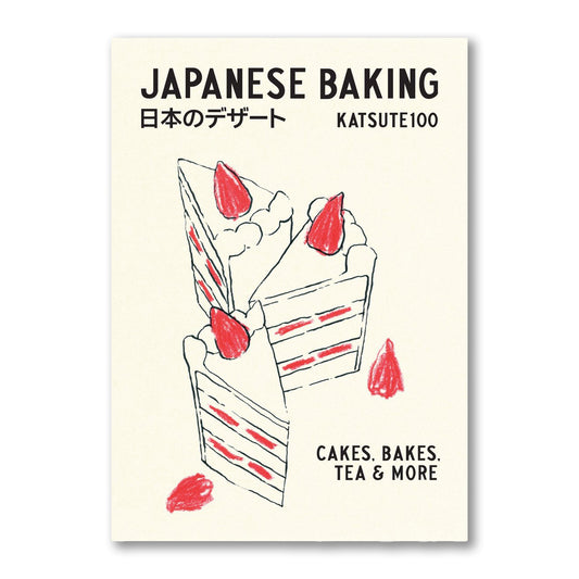 Japanese Baking