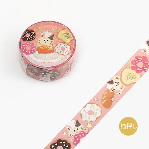 Washi Tape | Cat's + Pastries