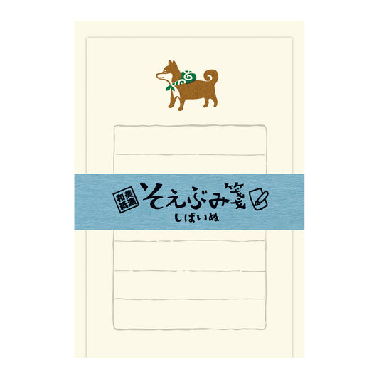 Mini Letter Set  | Shiba Inu with Bandana