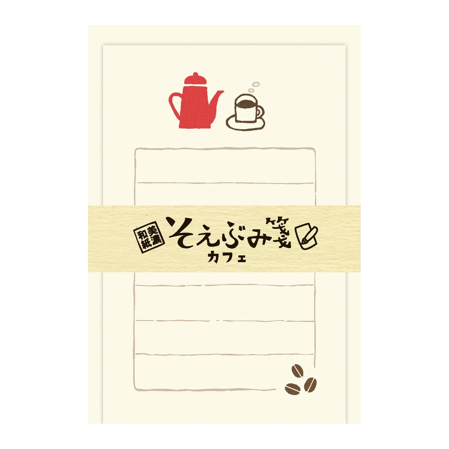 Mini Letter Set  | Coffee Pot + Cup