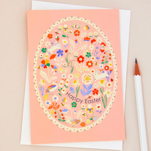 Spring Bunny | Easter Card