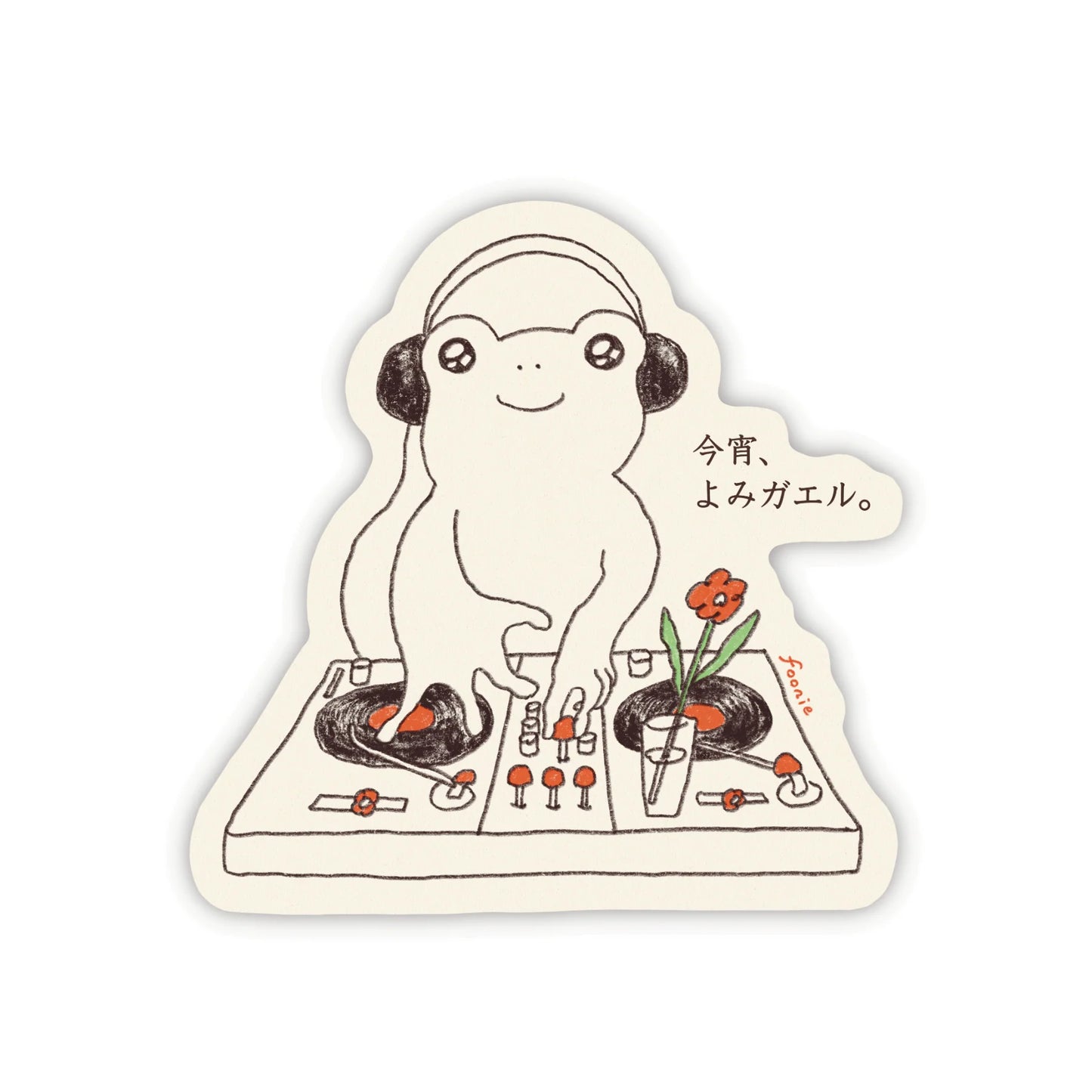 DJ Frog Sticker