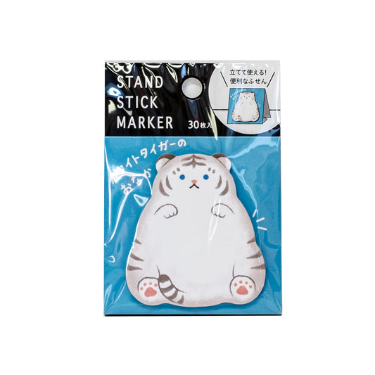 Sticky Note Stand | White Tiger Tummy