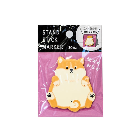 Sticky Note Stand | Shiba Inu Tummy