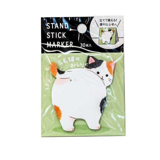 Sticky Note Stand | Calico Cat Bum