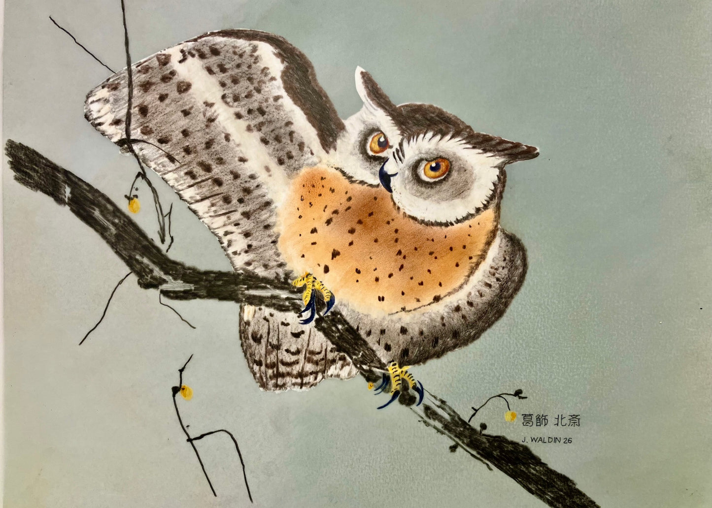 Art Cards | John Waldin