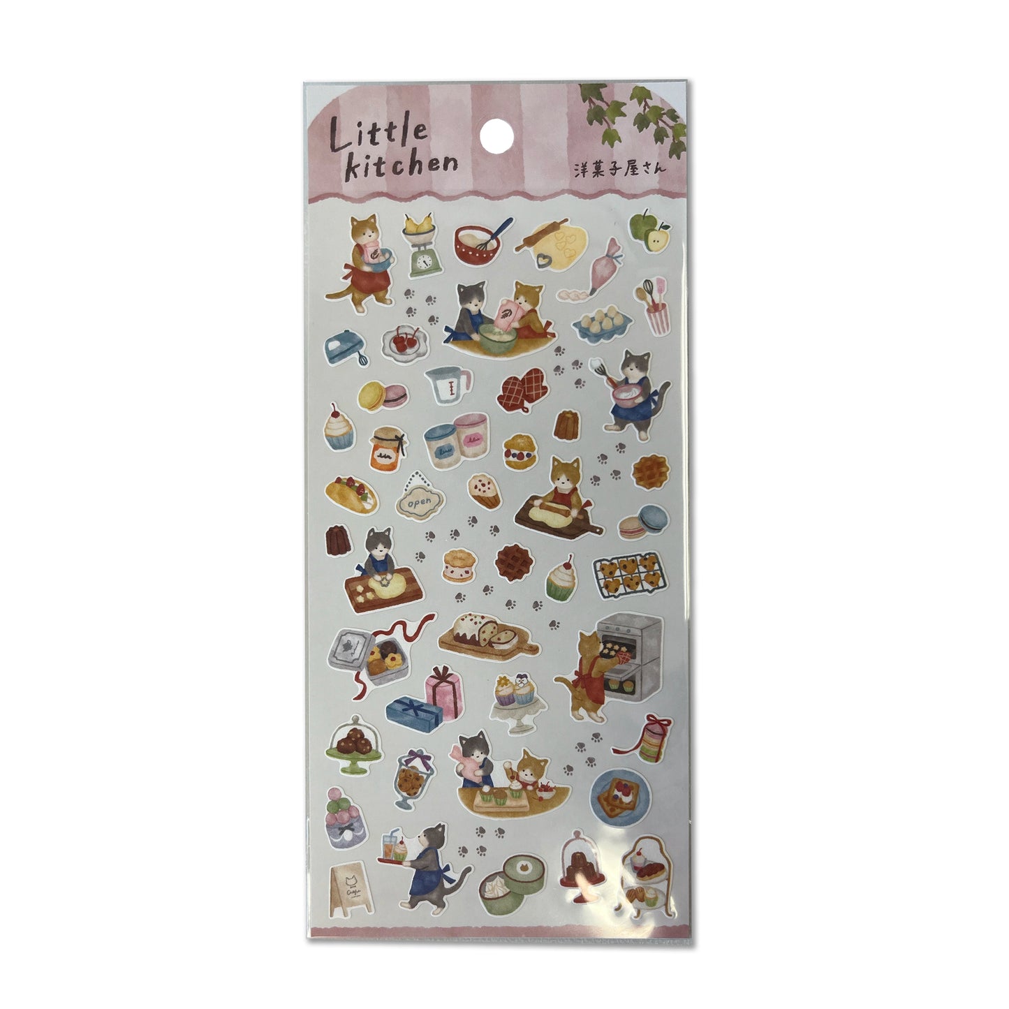 Sticker Sheet | Little Kitchen Confectionery Shop