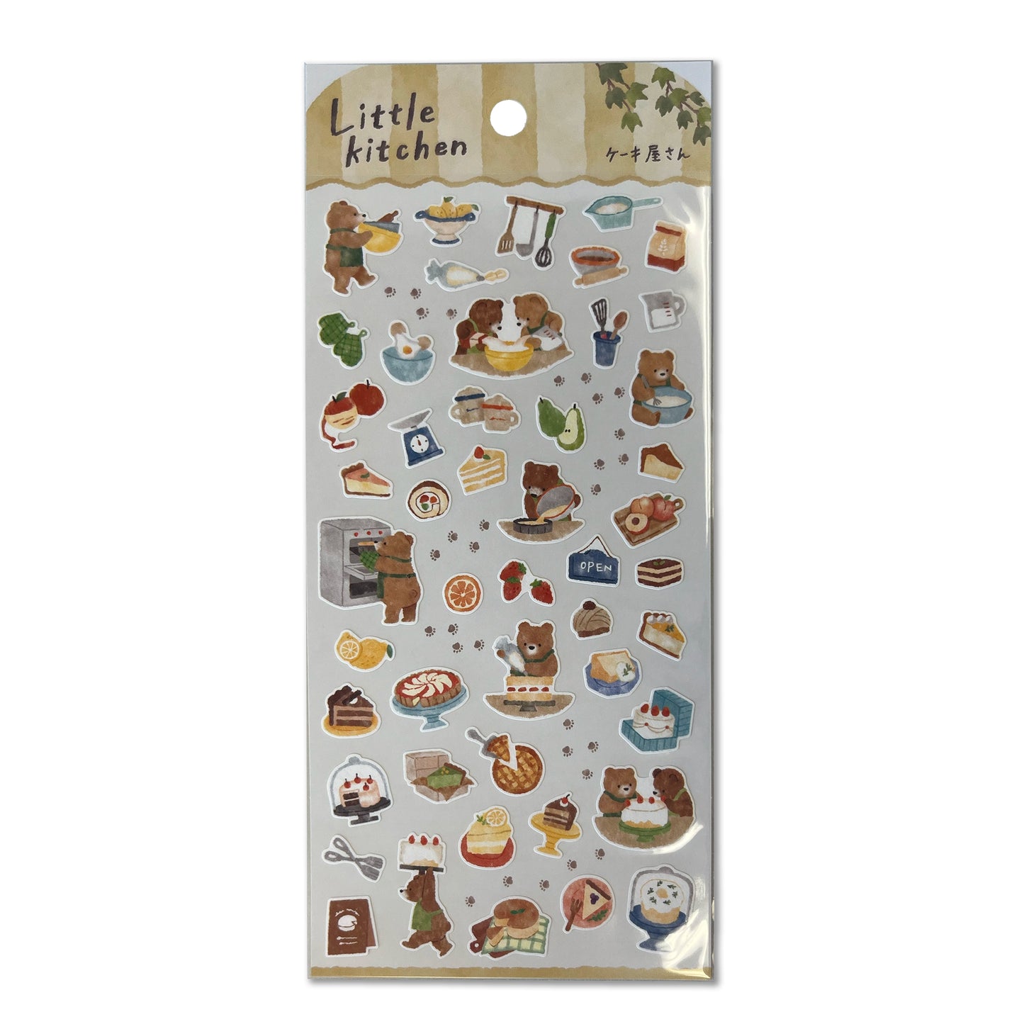 Sticker Sheet | Little Kitchen Cake Shop