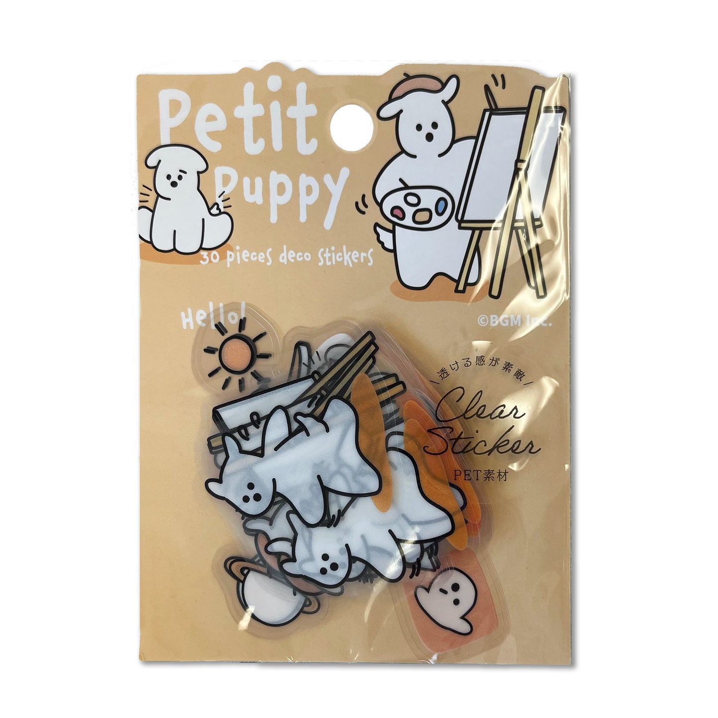 Sticker Flakes | Petite Puppy Yellow