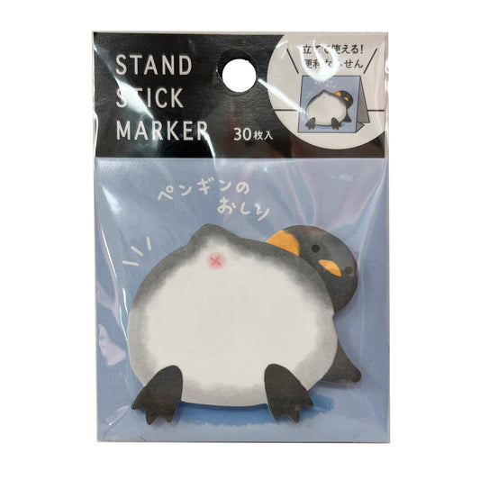 Sticky Note Stand | Penguin Bum